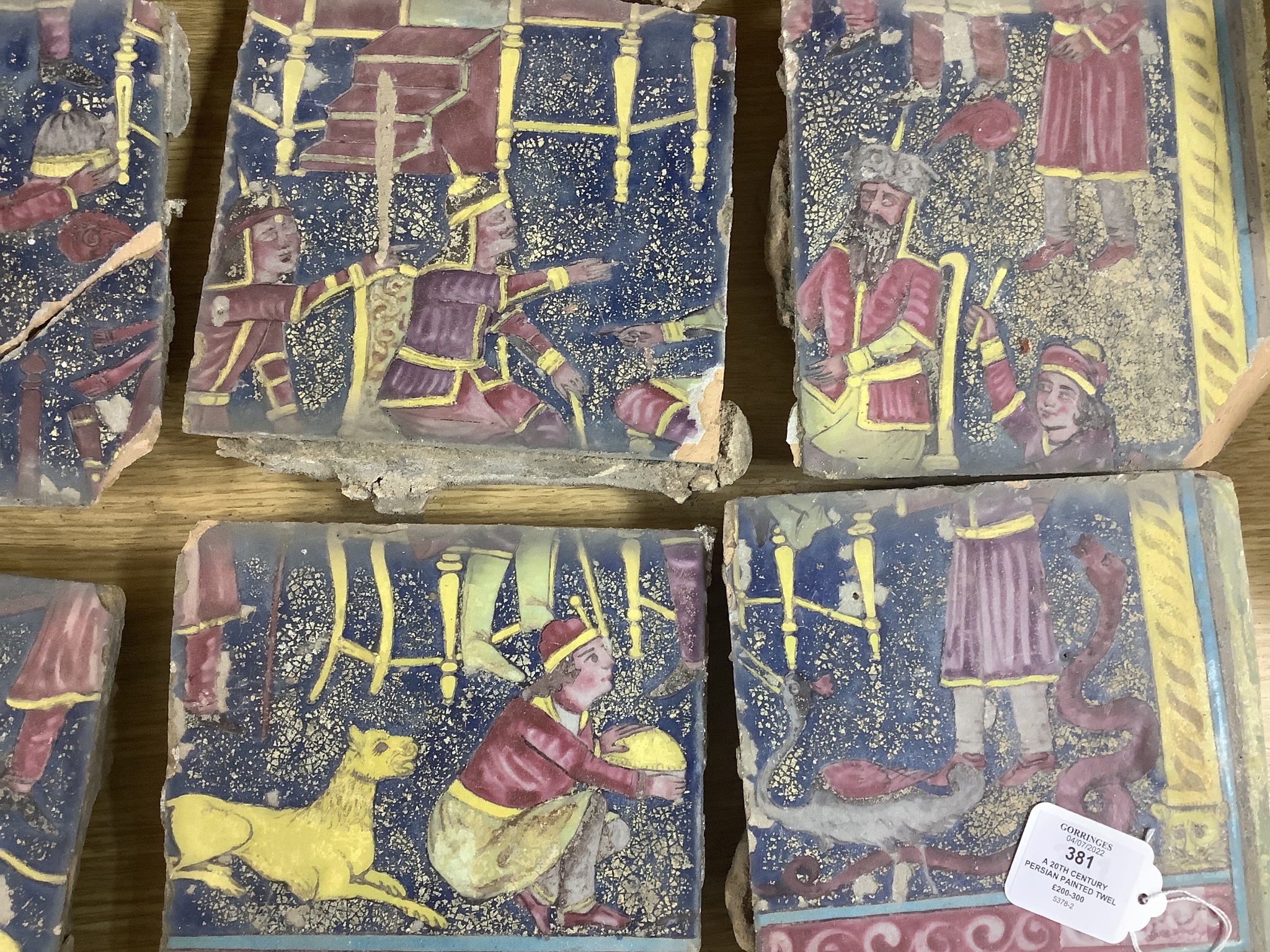A 20th century Persian painted twelve tile panel.